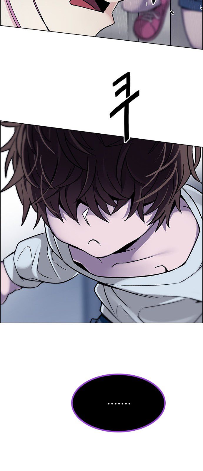 Page 41 of Chapter 318