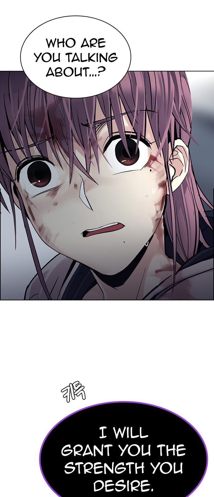 Page 46 of Chapter 318