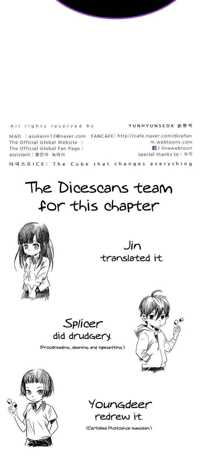 Page 47 of Chapter 318