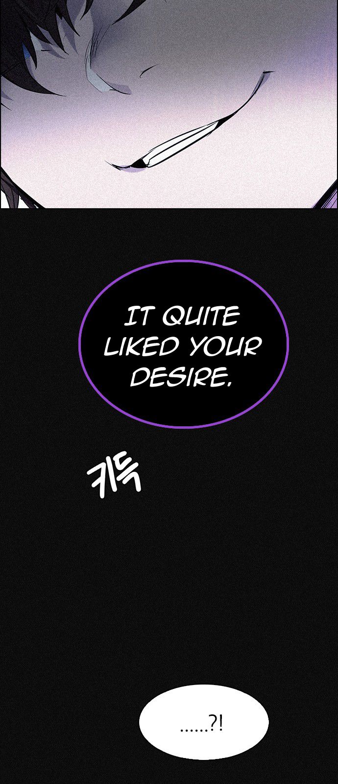 Page 3 of Chapter 319