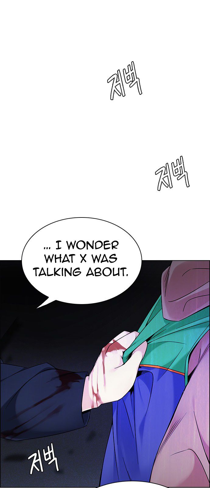 Page 6 of Chapter 319