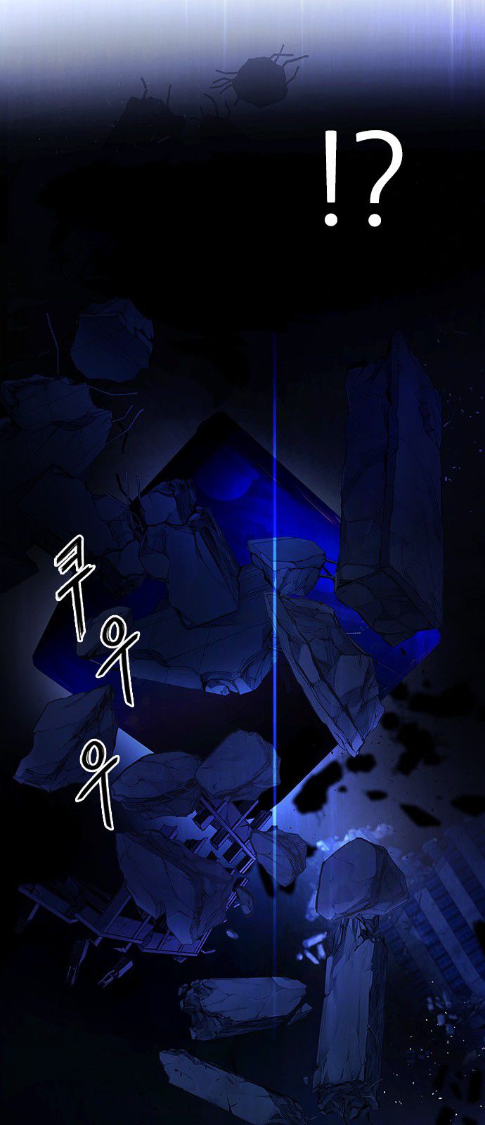 Page 11 of Chapter 319