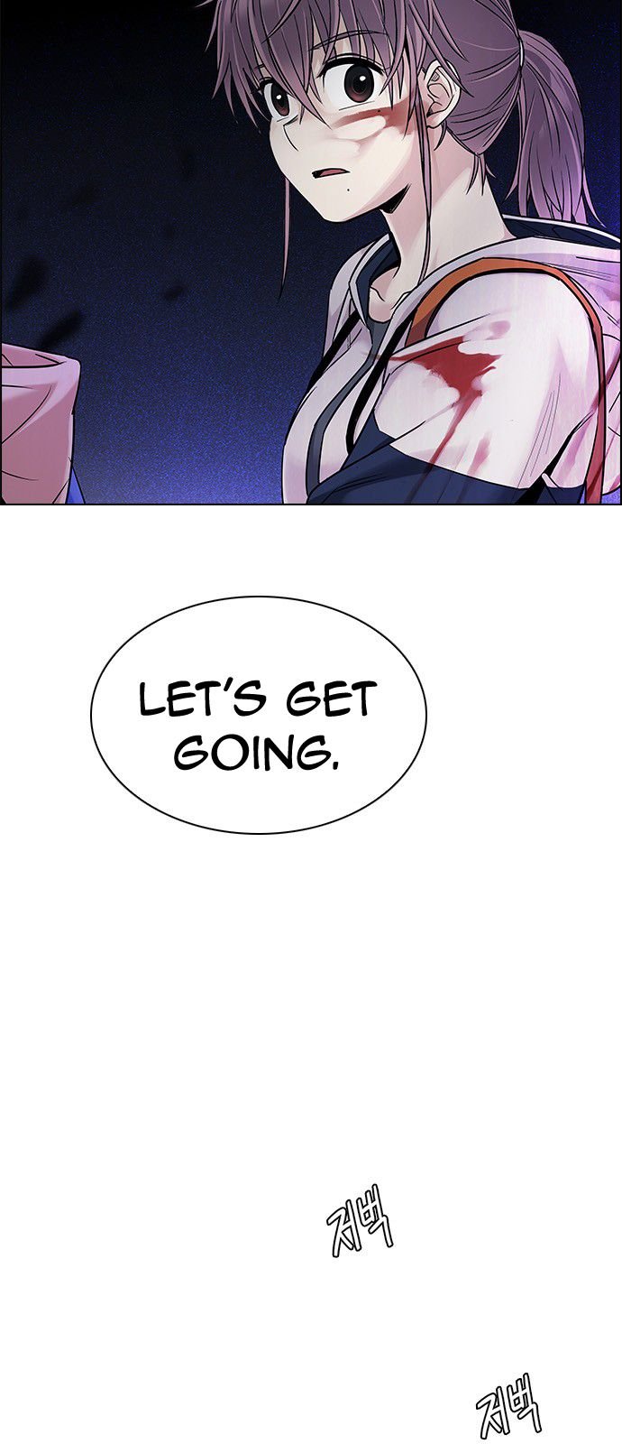 Page 14 of Chapter 319