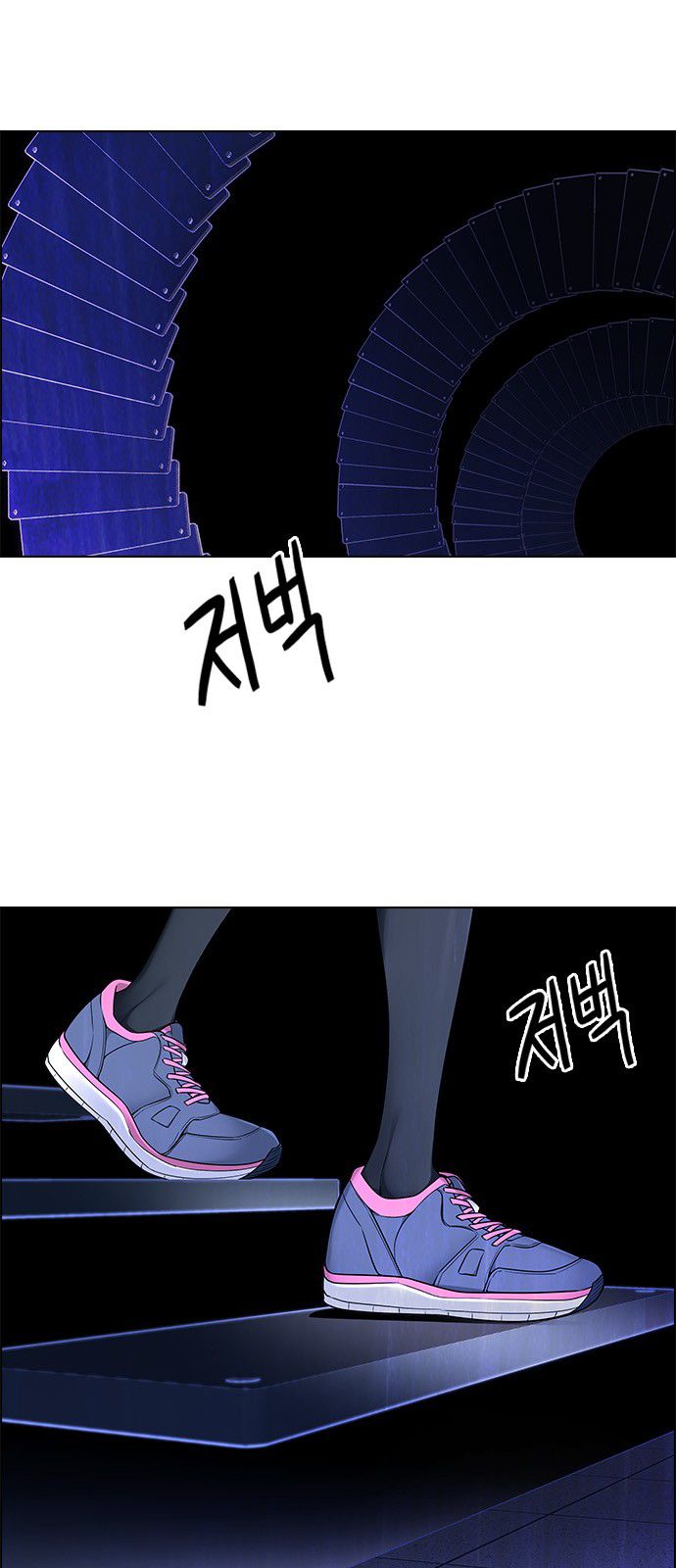 Page 15 of Chapter 319