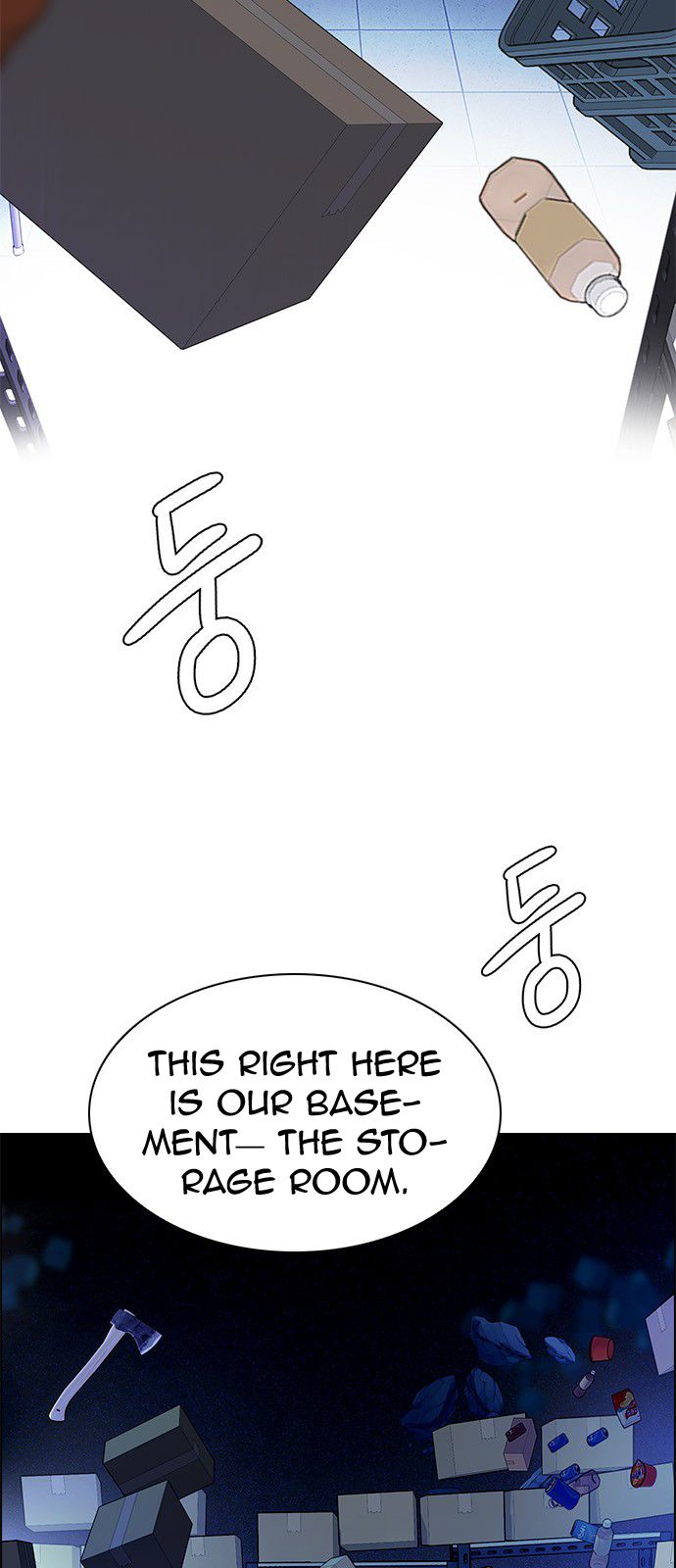 Page 17 of Chapter 319