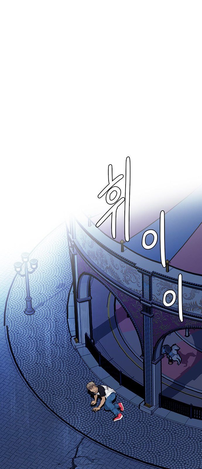 Page 21 of Chapter 319
