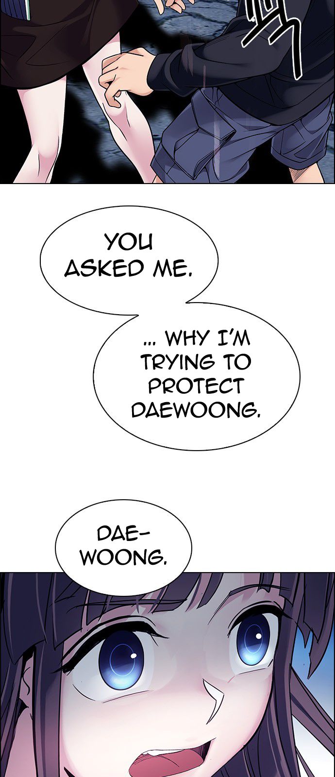 Page 47 of Chapter 319
