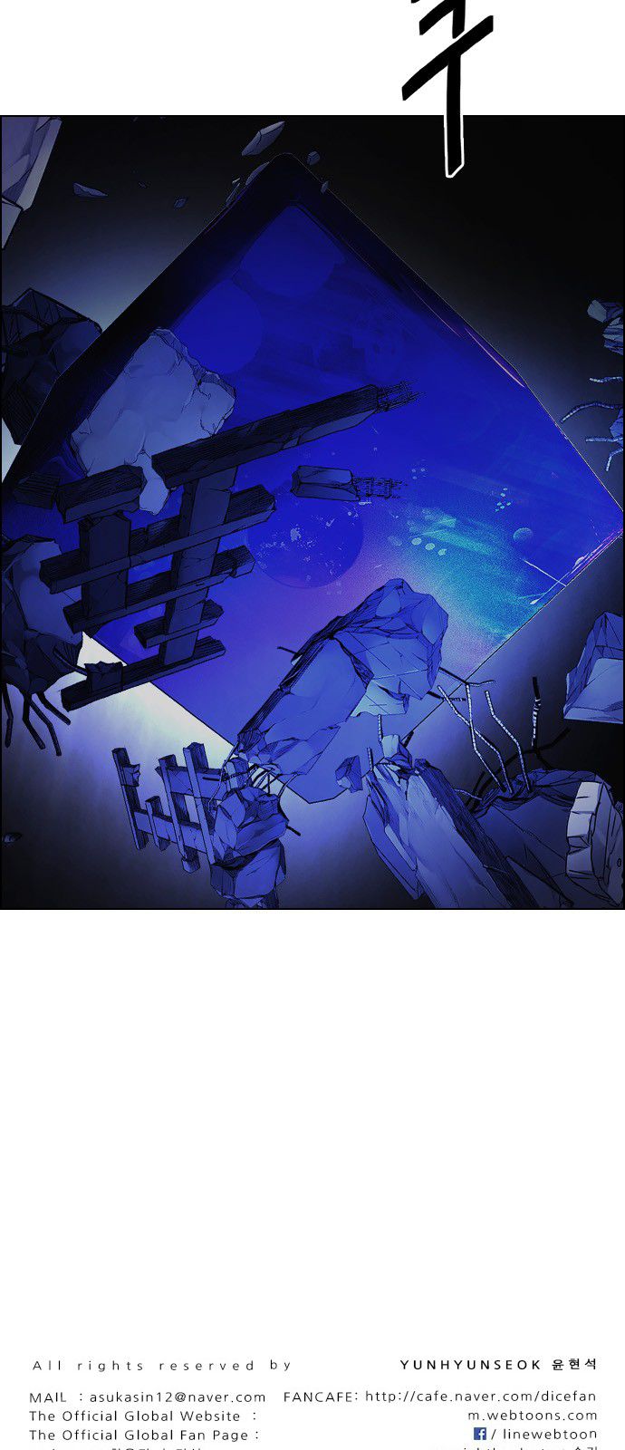 Page 56 of Chapter 319