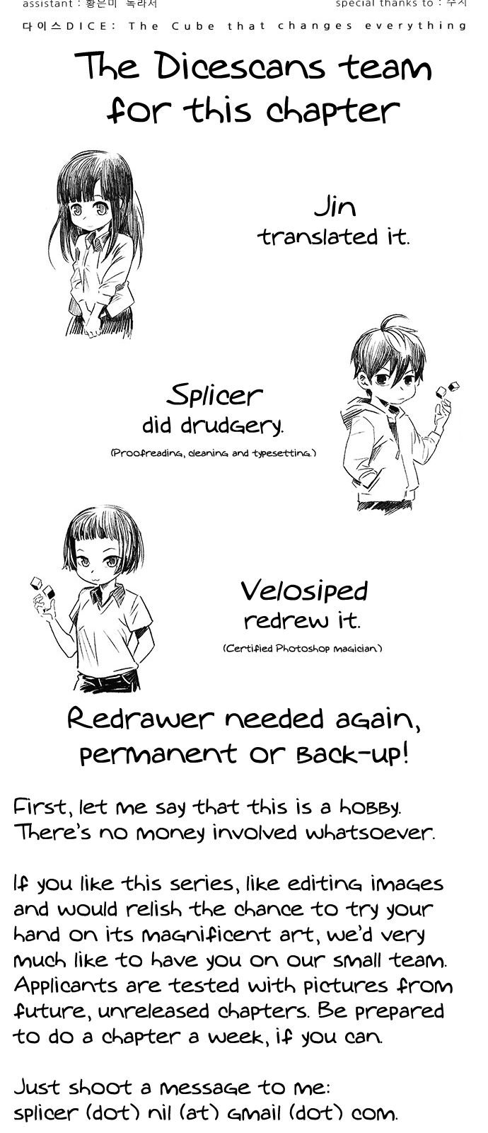 Page 57 of Chapter 319