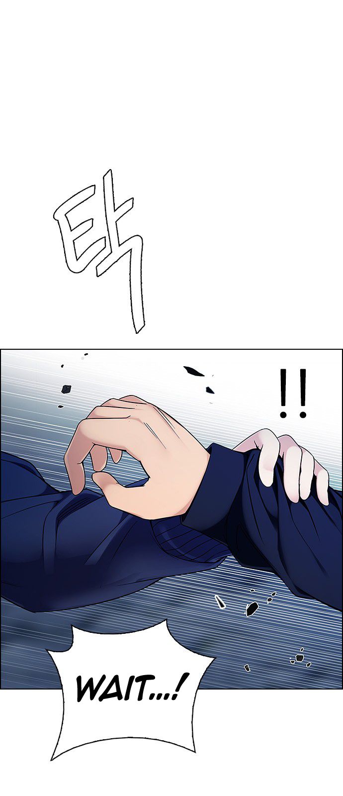 Page 1 of Chapter 320