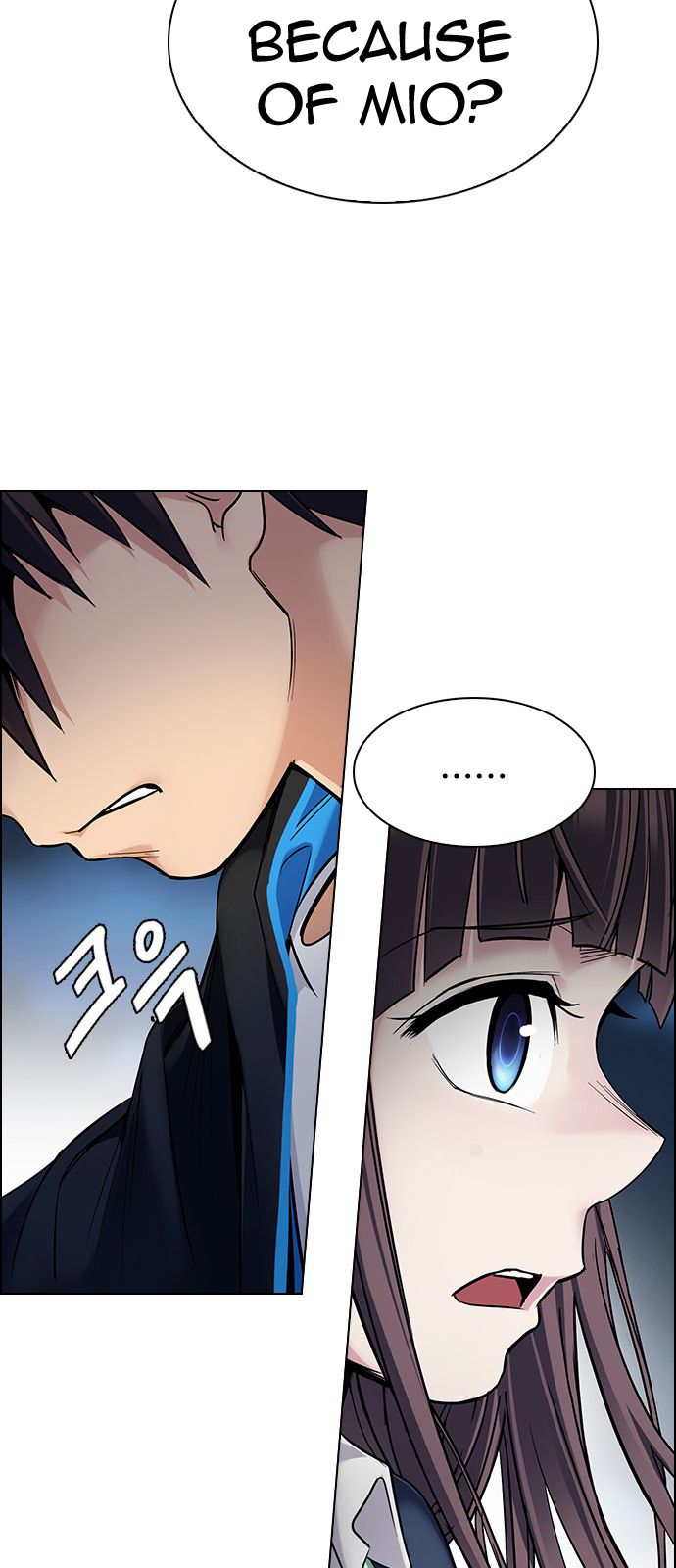 Page 12 of Chapter 320