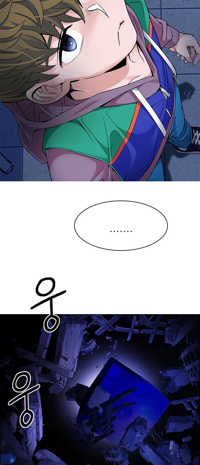 Page 22 of Chapter 320