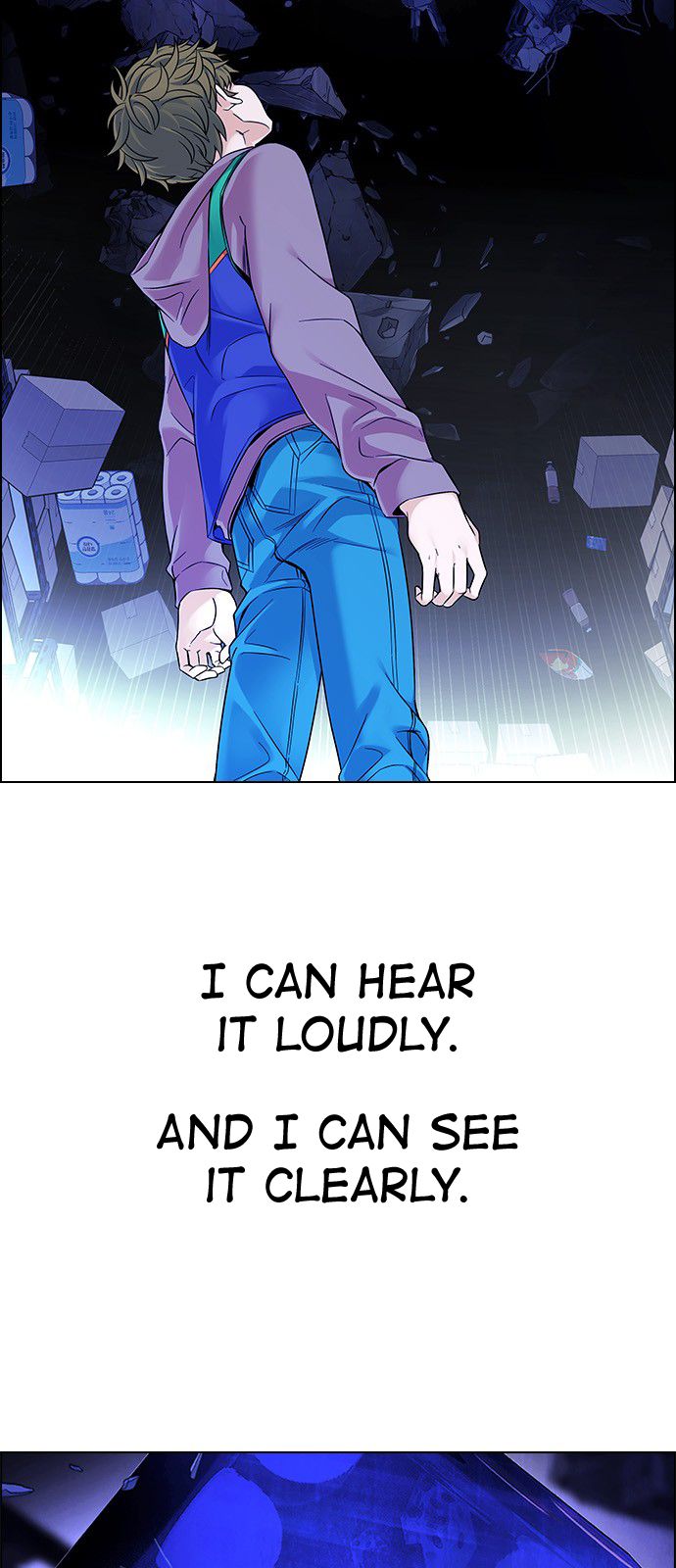 Page 23 of Chapter 320