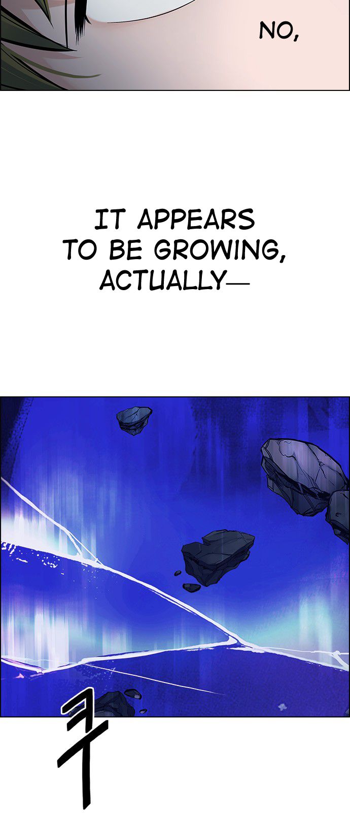 Page 25 of Chapter 320