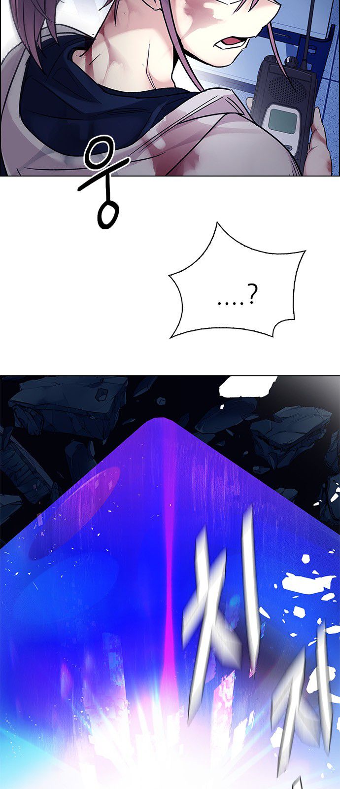 Page 28 of Chapter 320