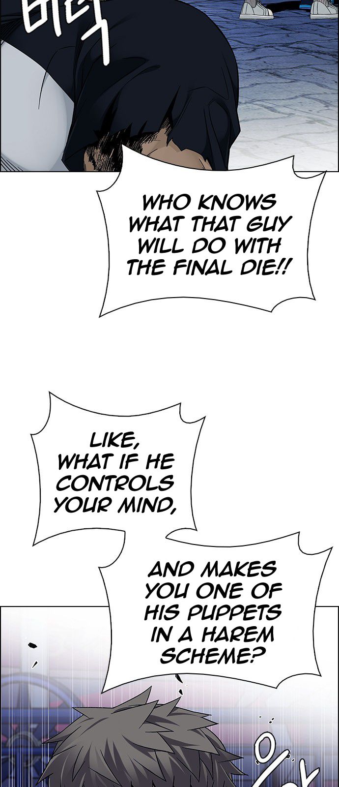 Page 35 of Chapter 320