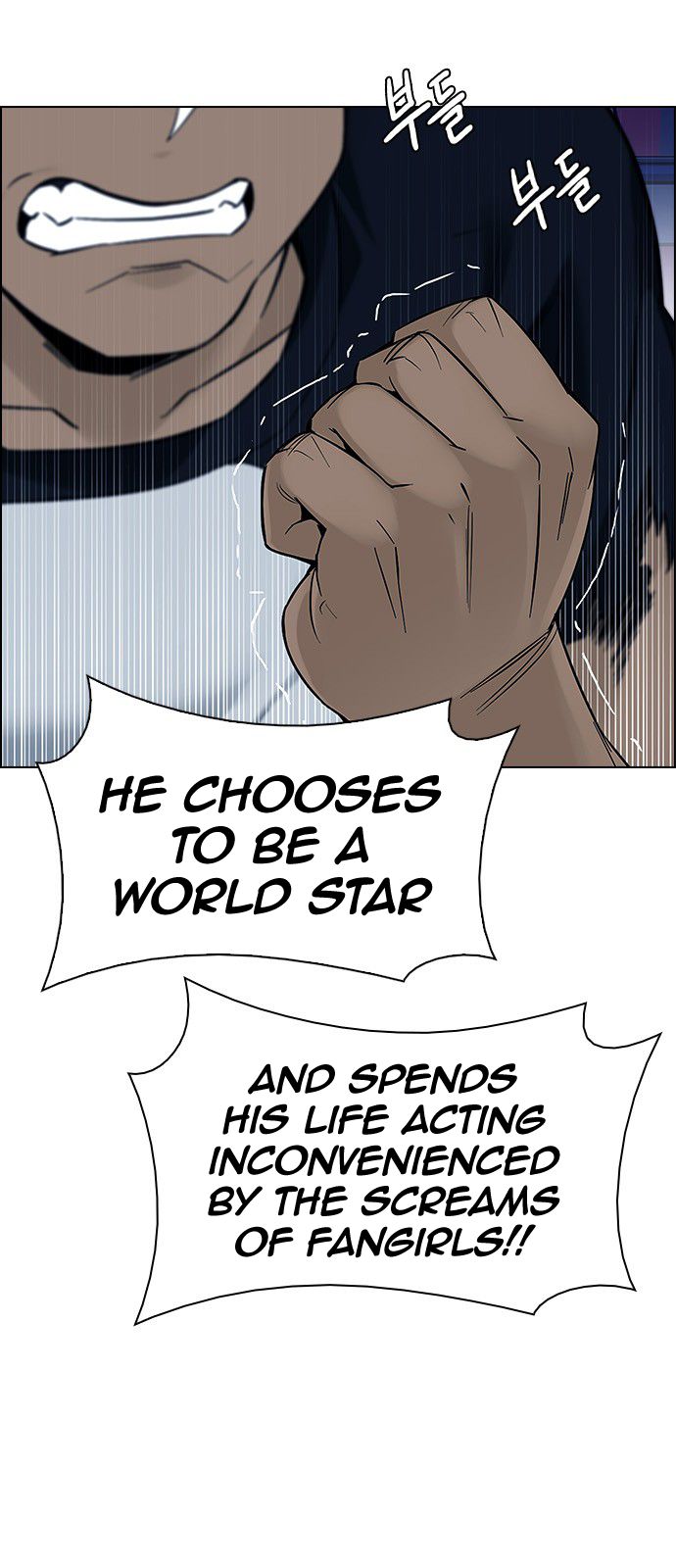 Page 37 of Chapter 320