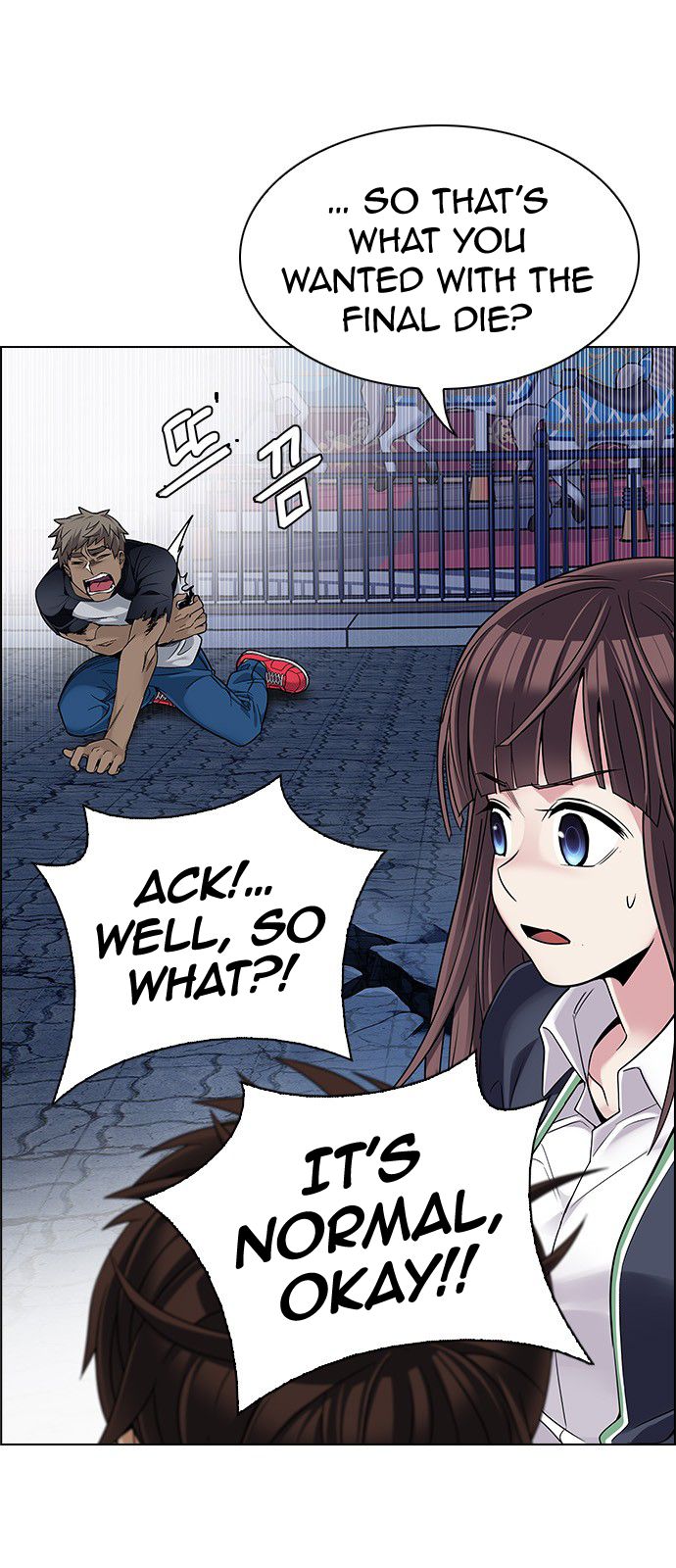 Page 38 of Chapter 320