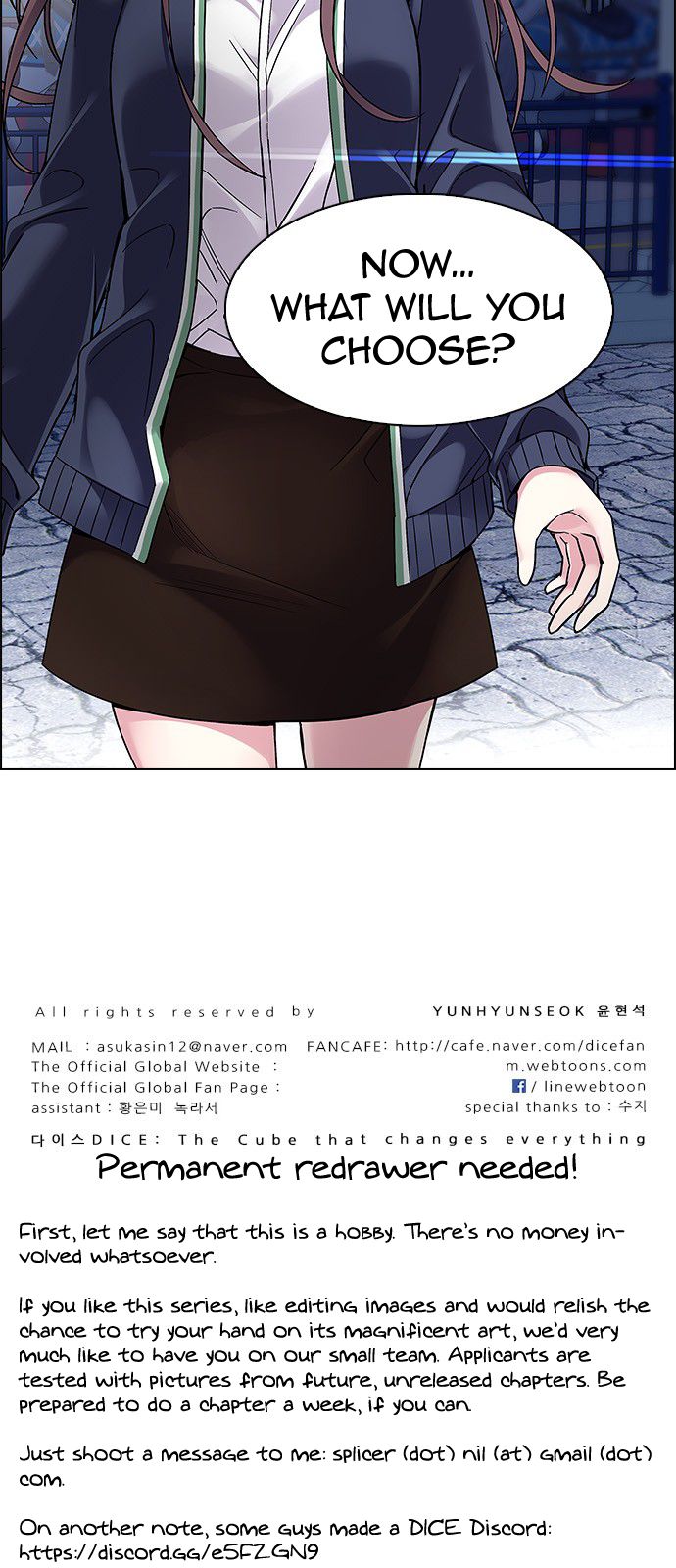 Page 44 of Chapter 320