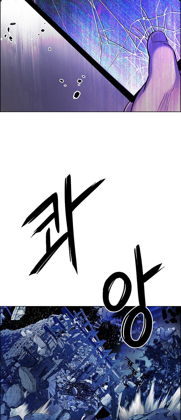 Page 6 of Chapter 321