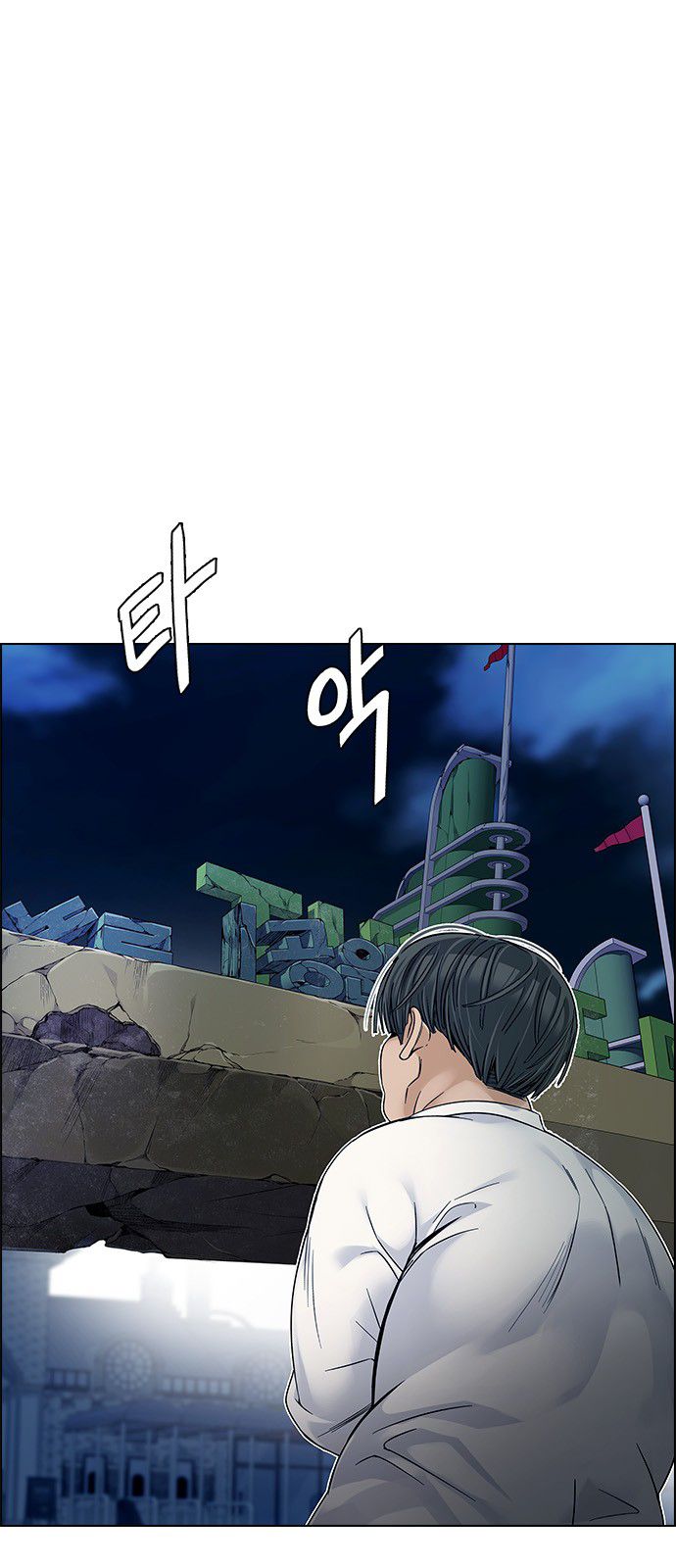 Page 9 of Chapter 321