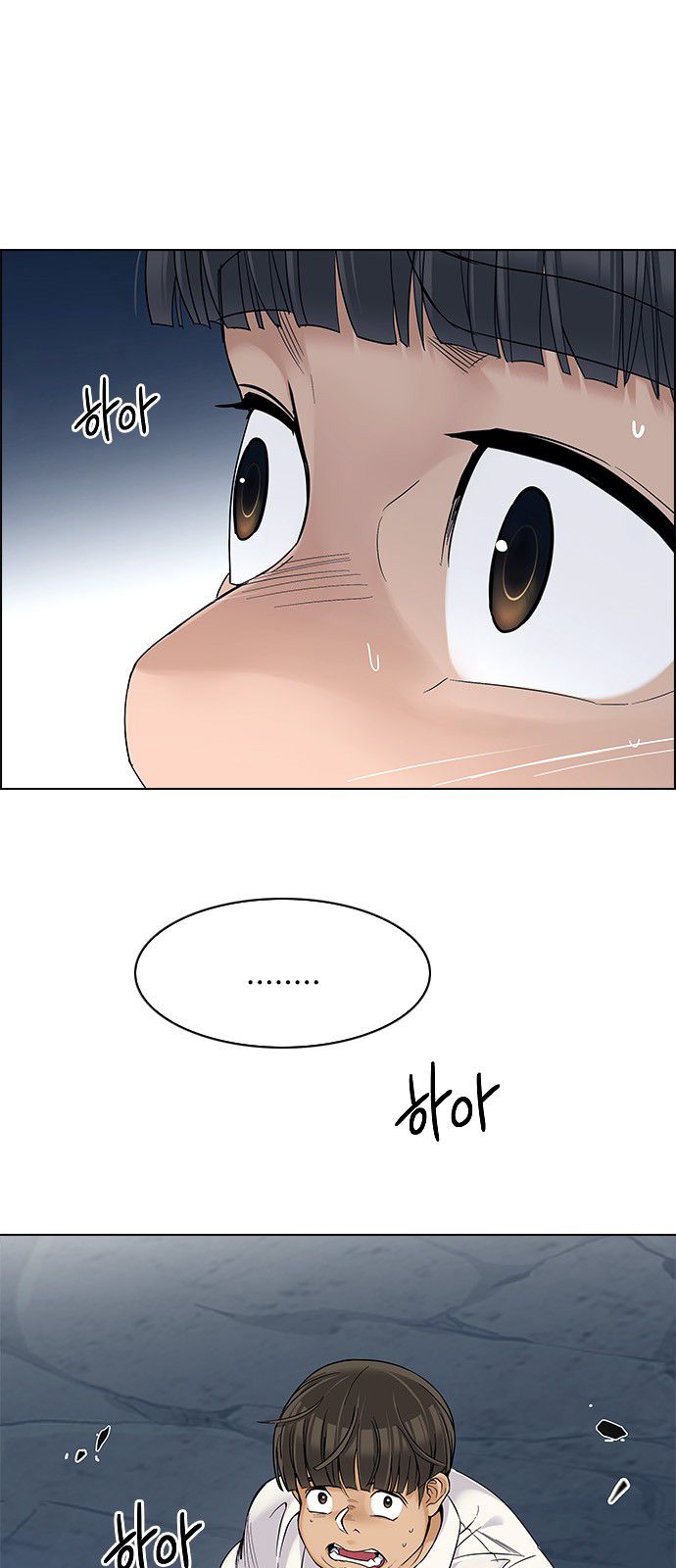 Page 10 of Chapter 321