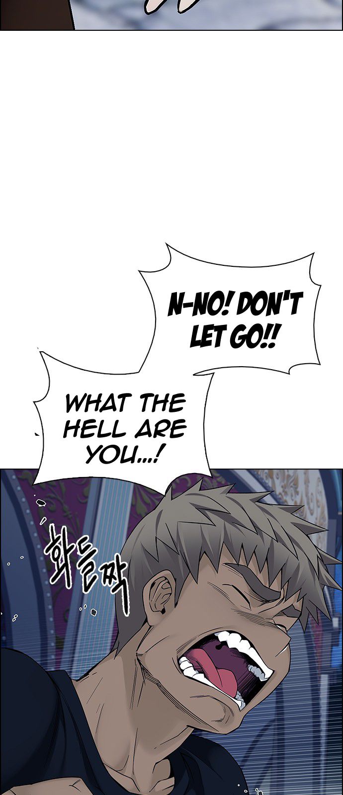 Page 17 of Chapter 321