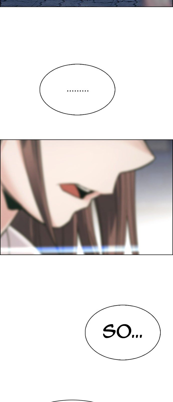 Page 25 of Chapter 321