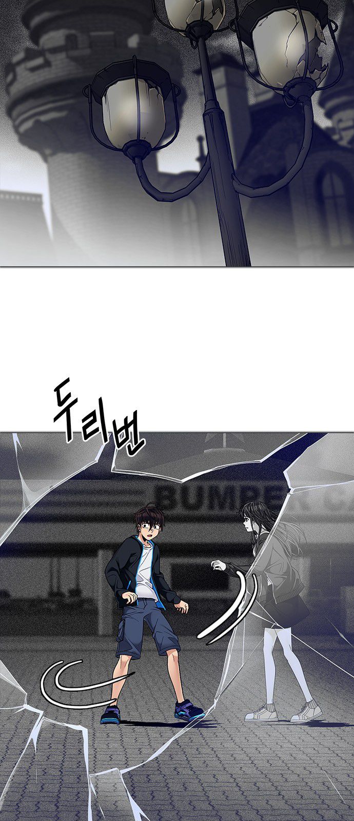 Page 40 of Chapter 321