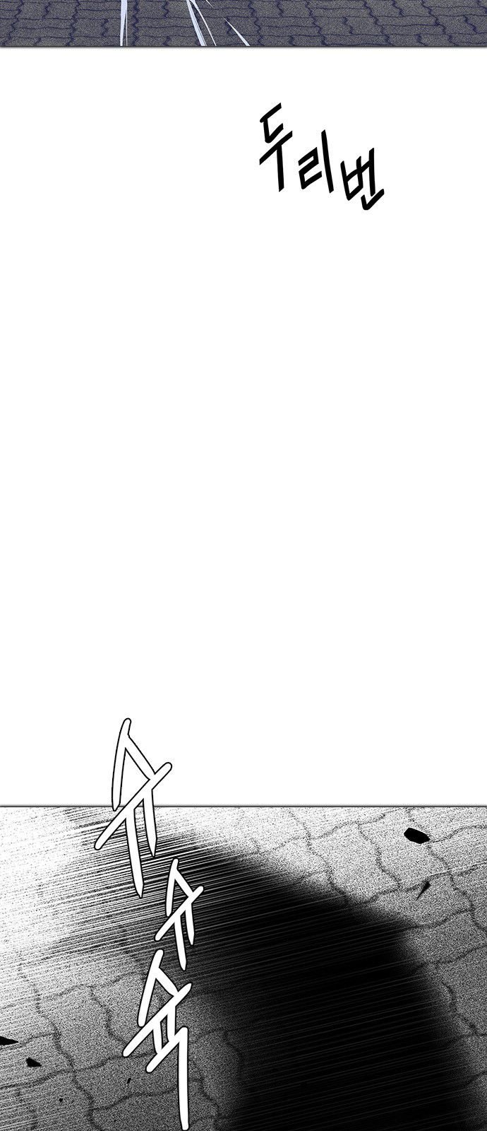 Page 41 of Chapter 321