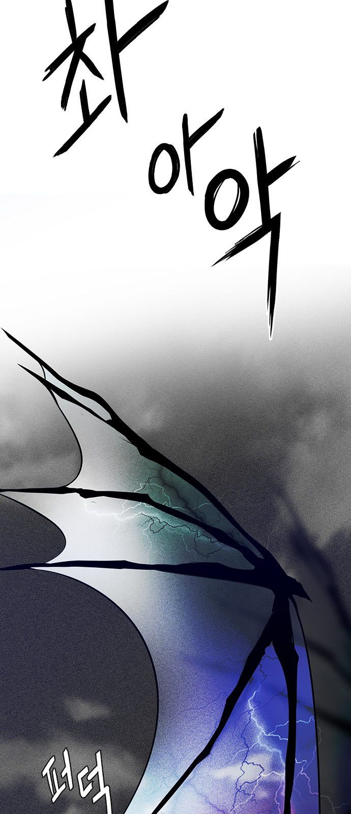 Page 43 of Chapter 321