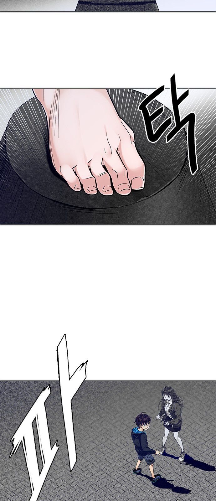 Page 45 of Chapter 321