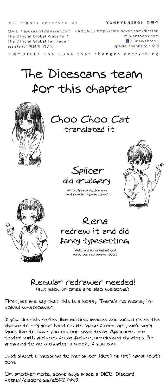 Page 51 of Chapter 321