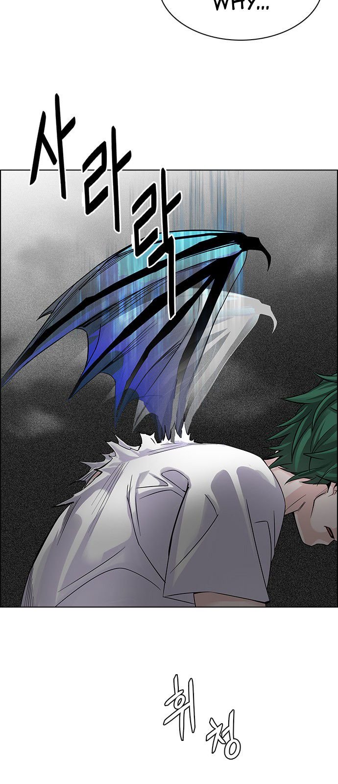 Page 10 of Chapter 322