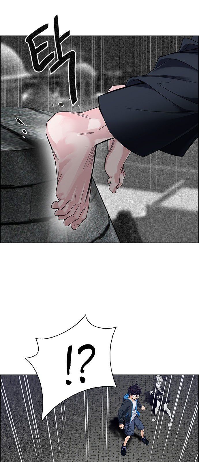 Page 11 of Chapter 322