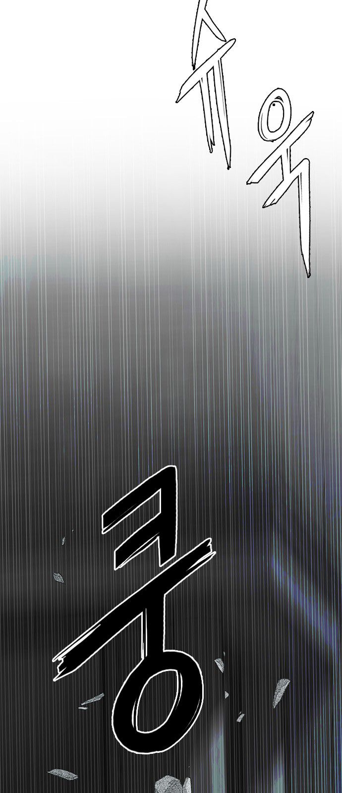 Page 13 of Chapter 322