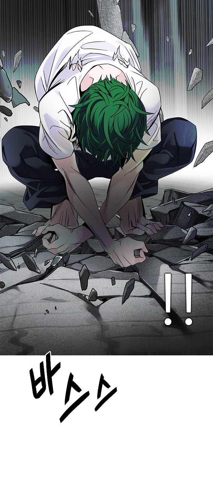 Page 14 of Chapter 322