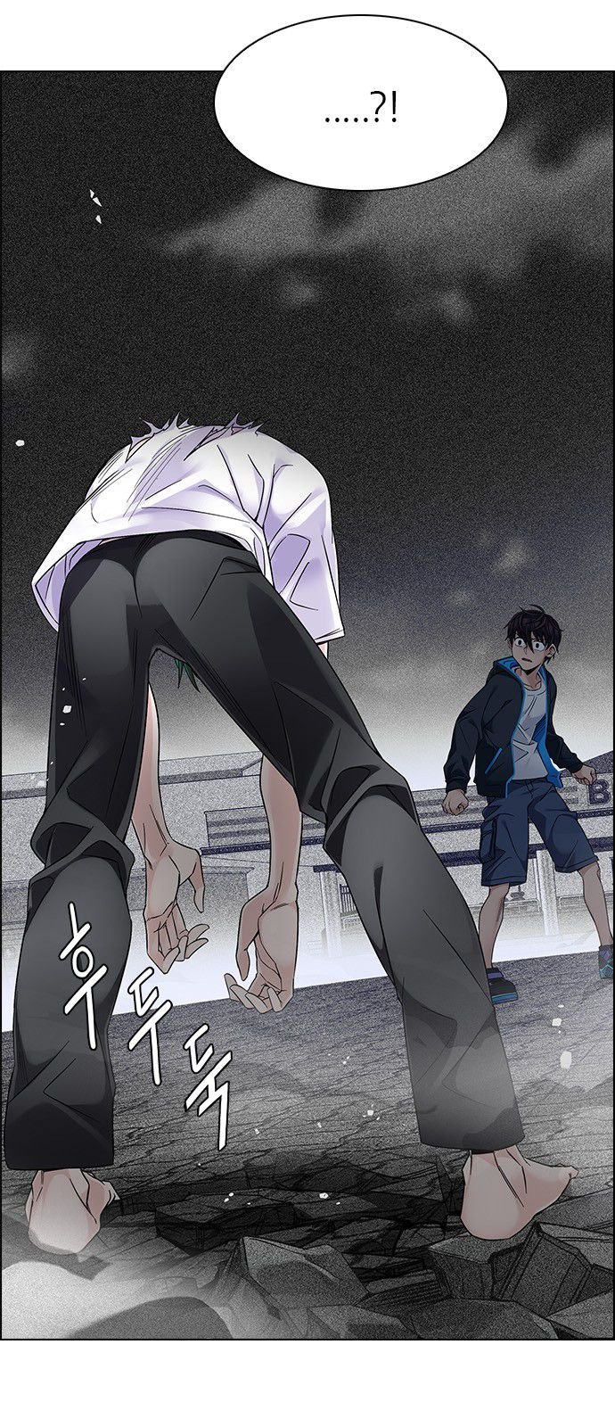 Page 15 of Chapter 322