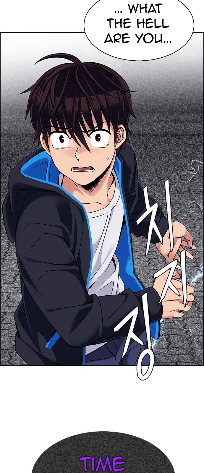 Page 17 of Chapter 322