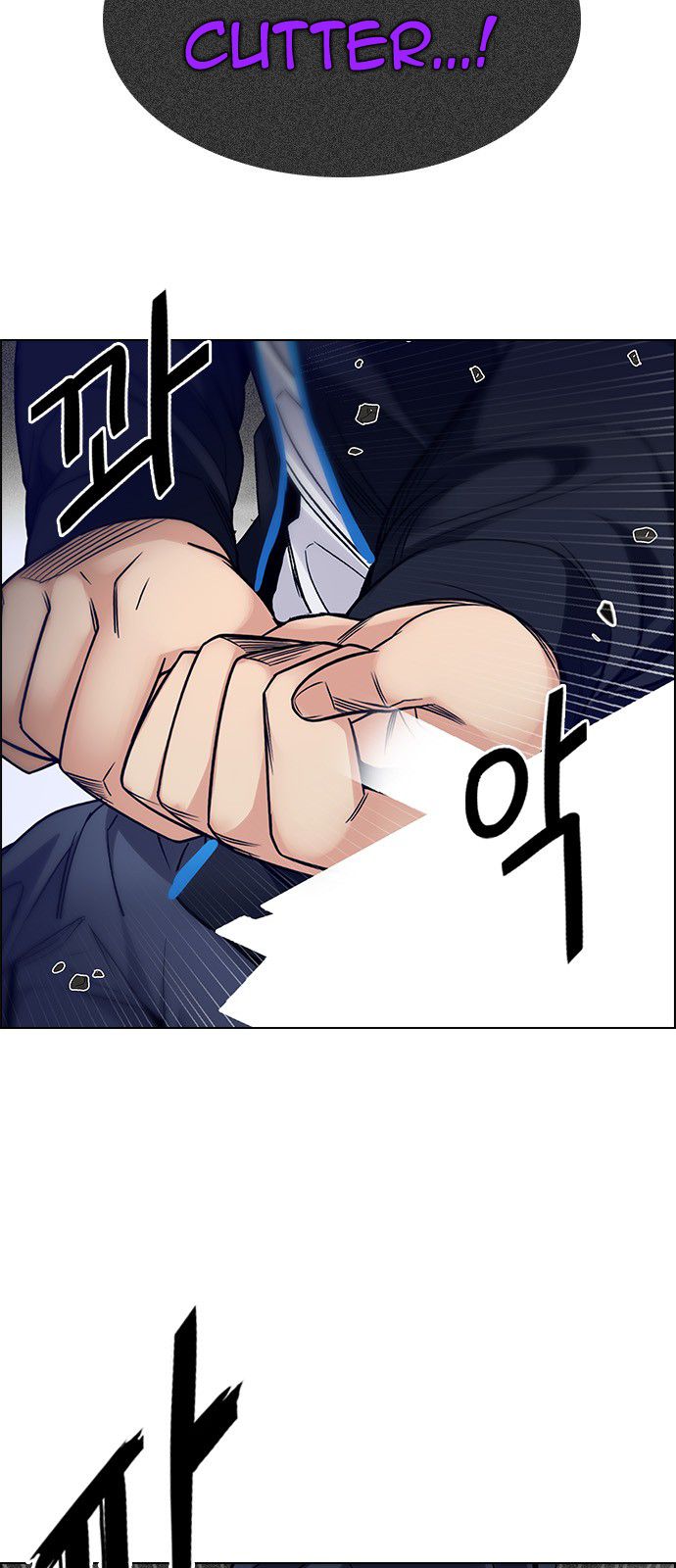 Page 18 of Chapter 322