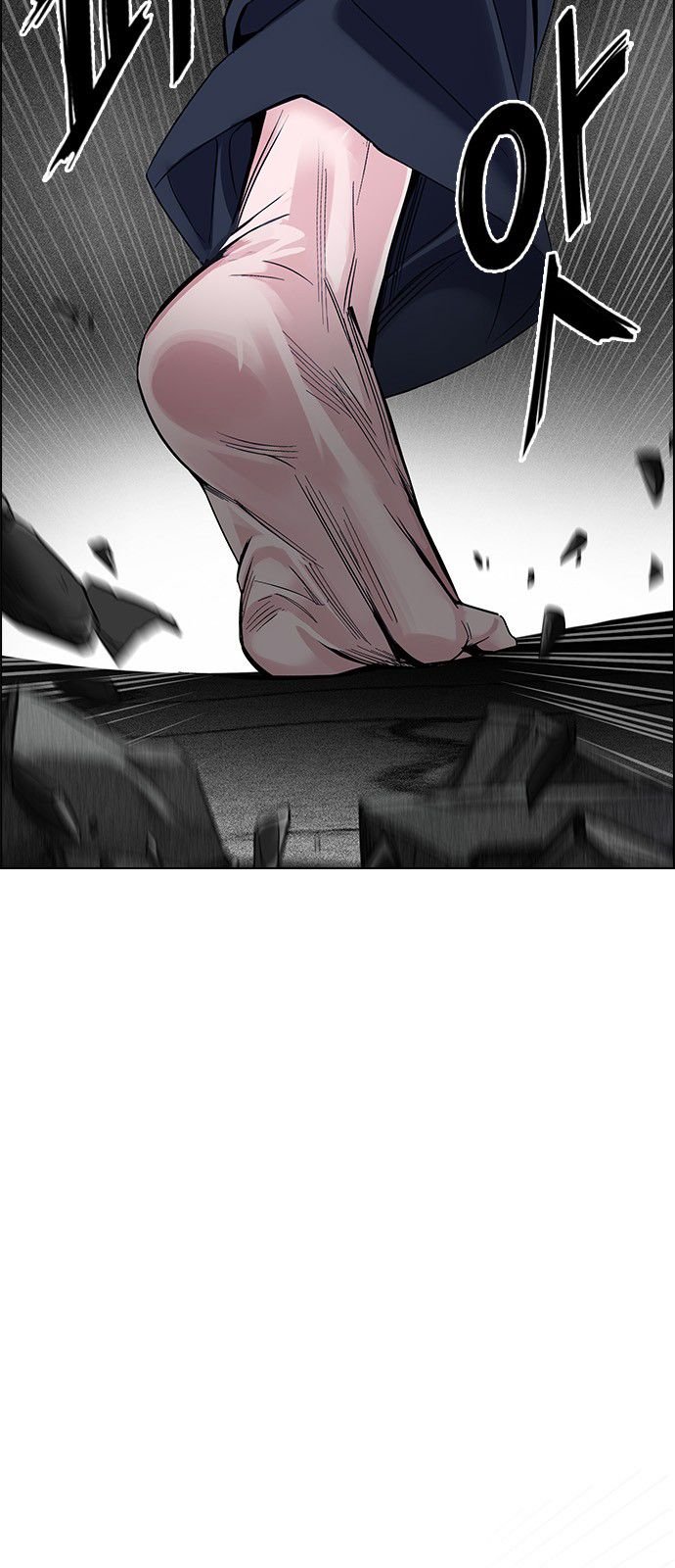 Page 19 of Chapter 322