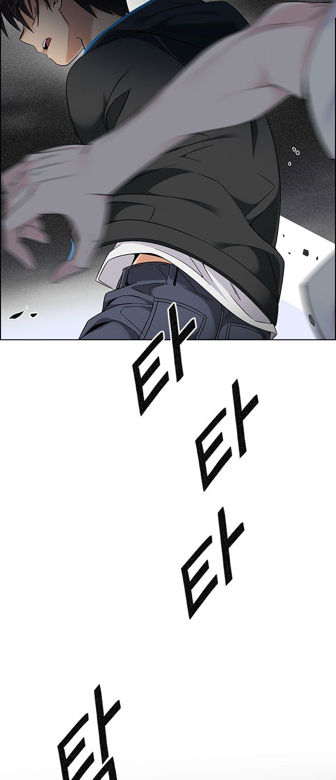 Page 27 of Chapter 322