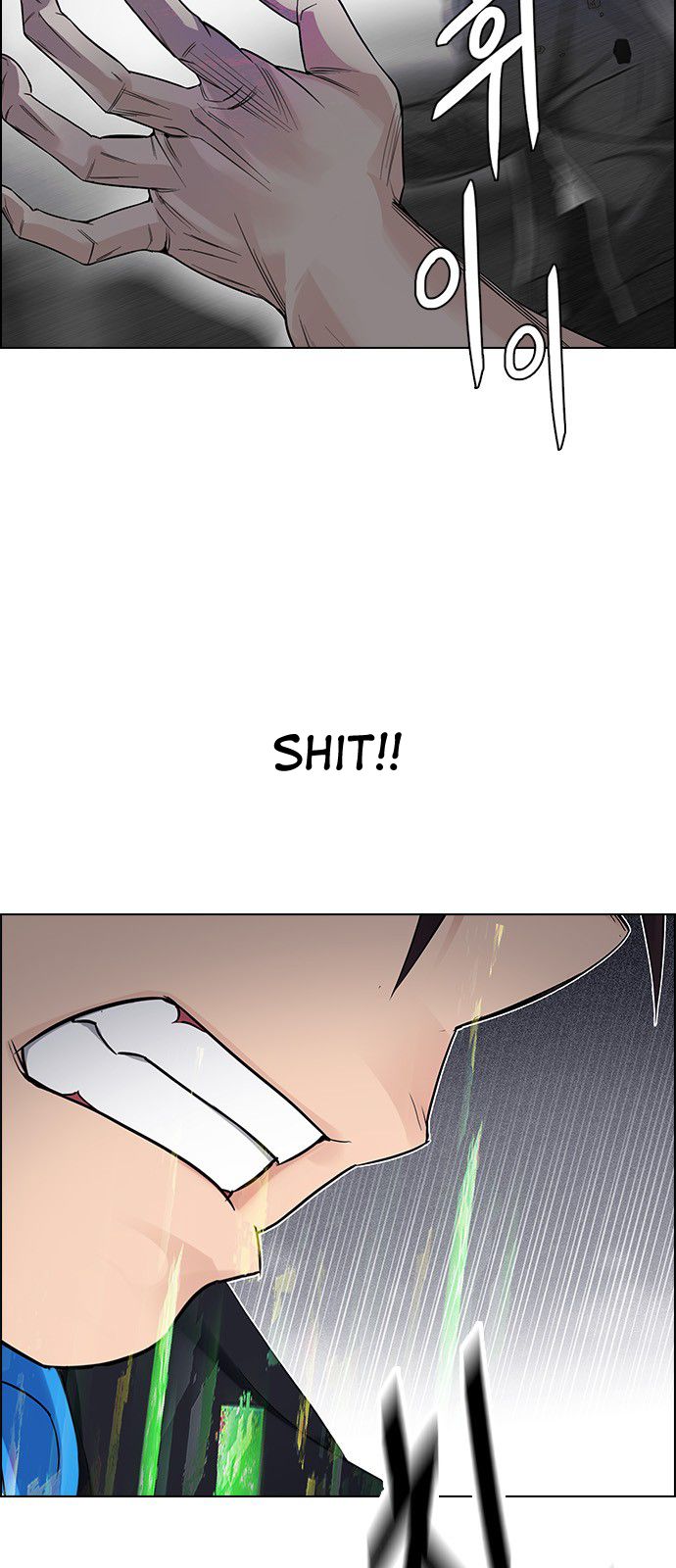 Page 30 of Chapter 322