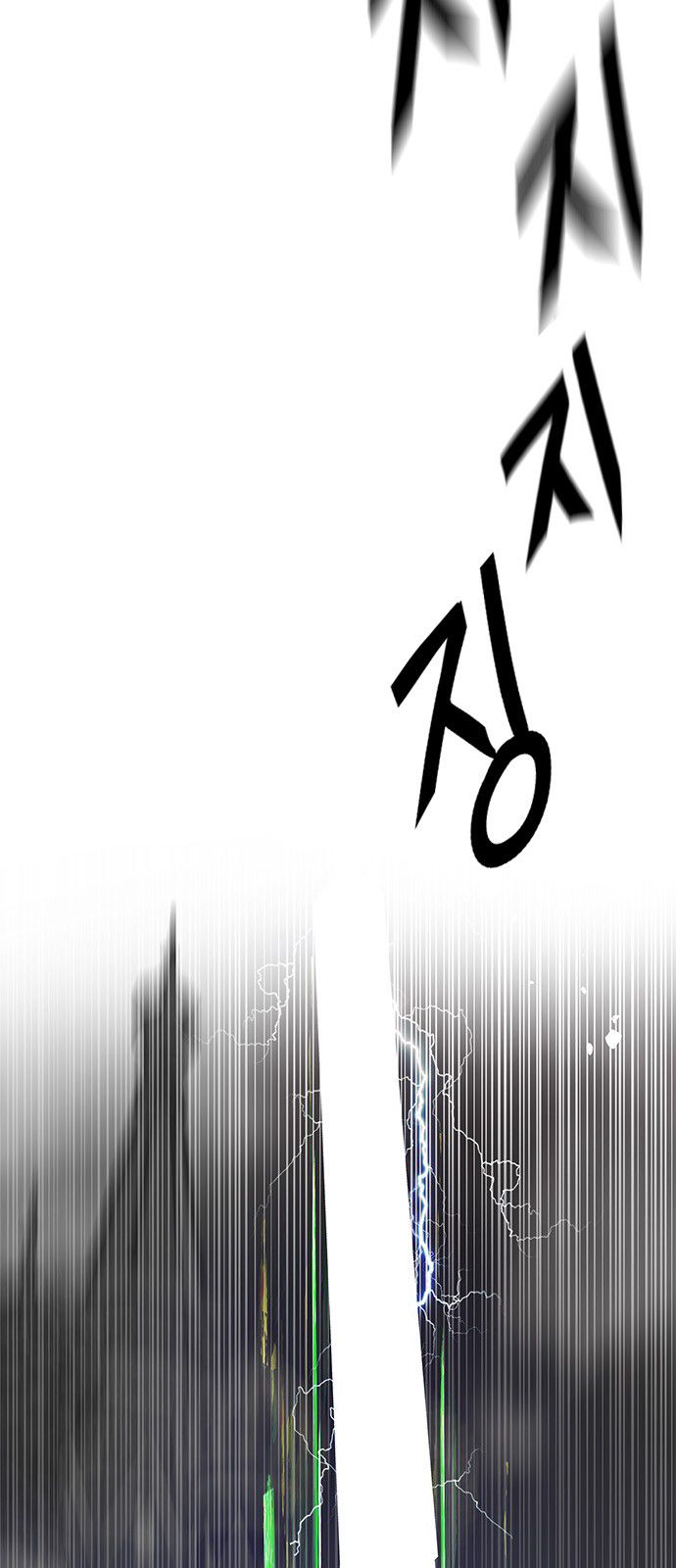 Page 31 of Chapter 322