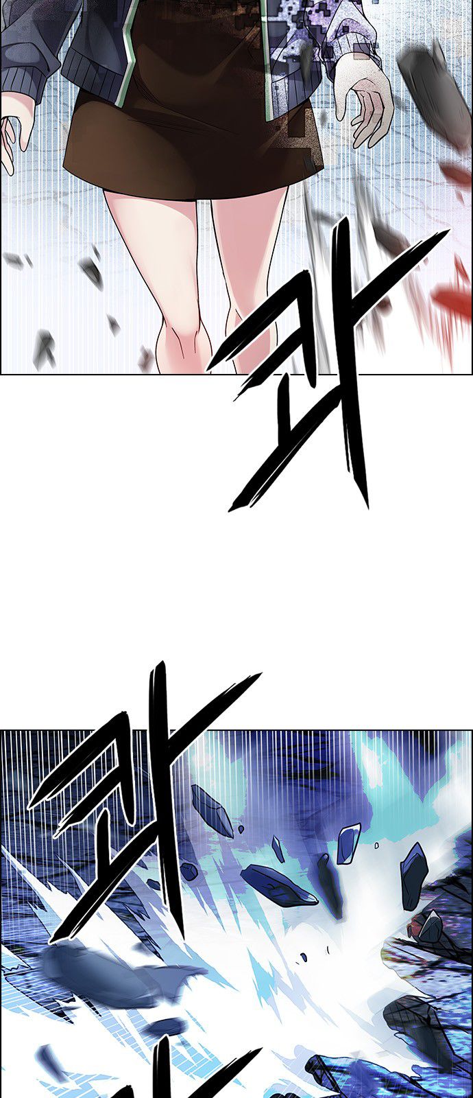Page 38 of Chapter 322