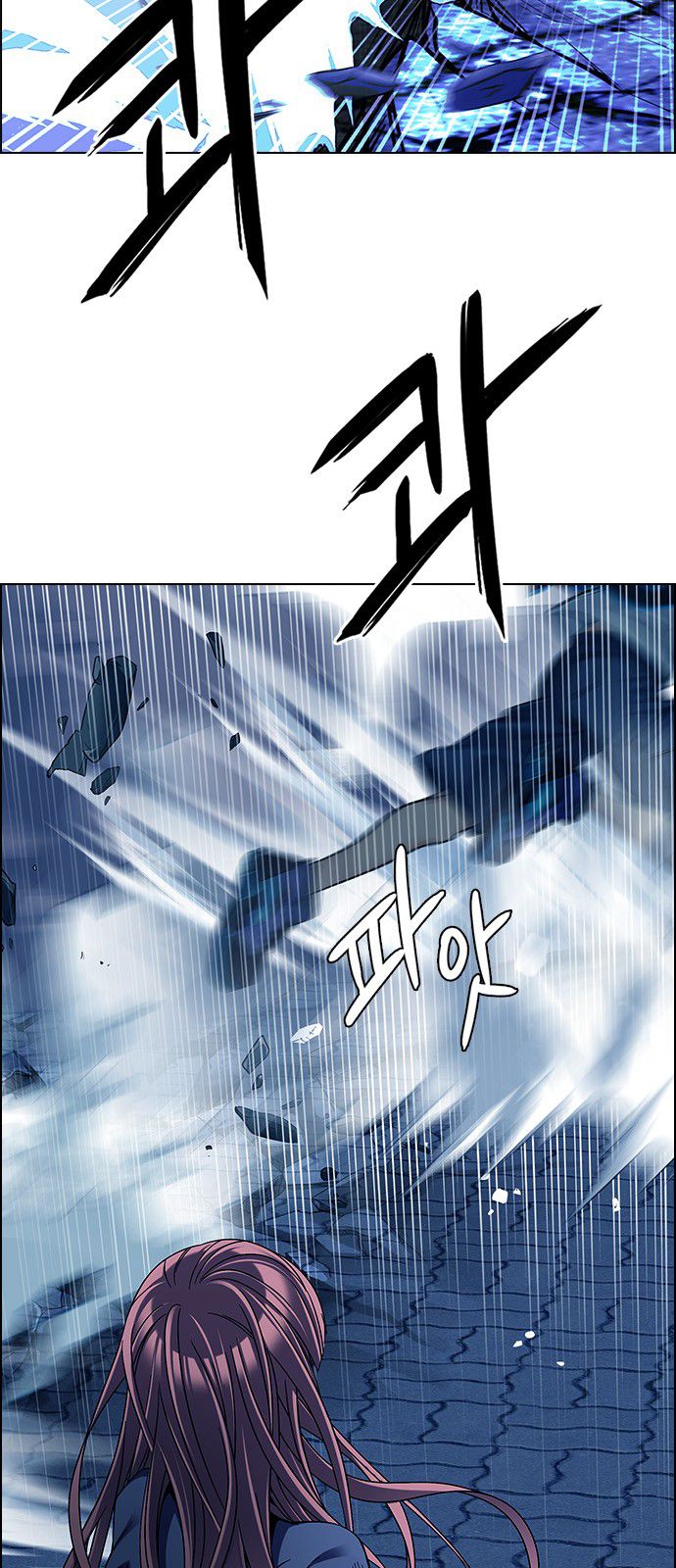 Page 39 of Chapter 322