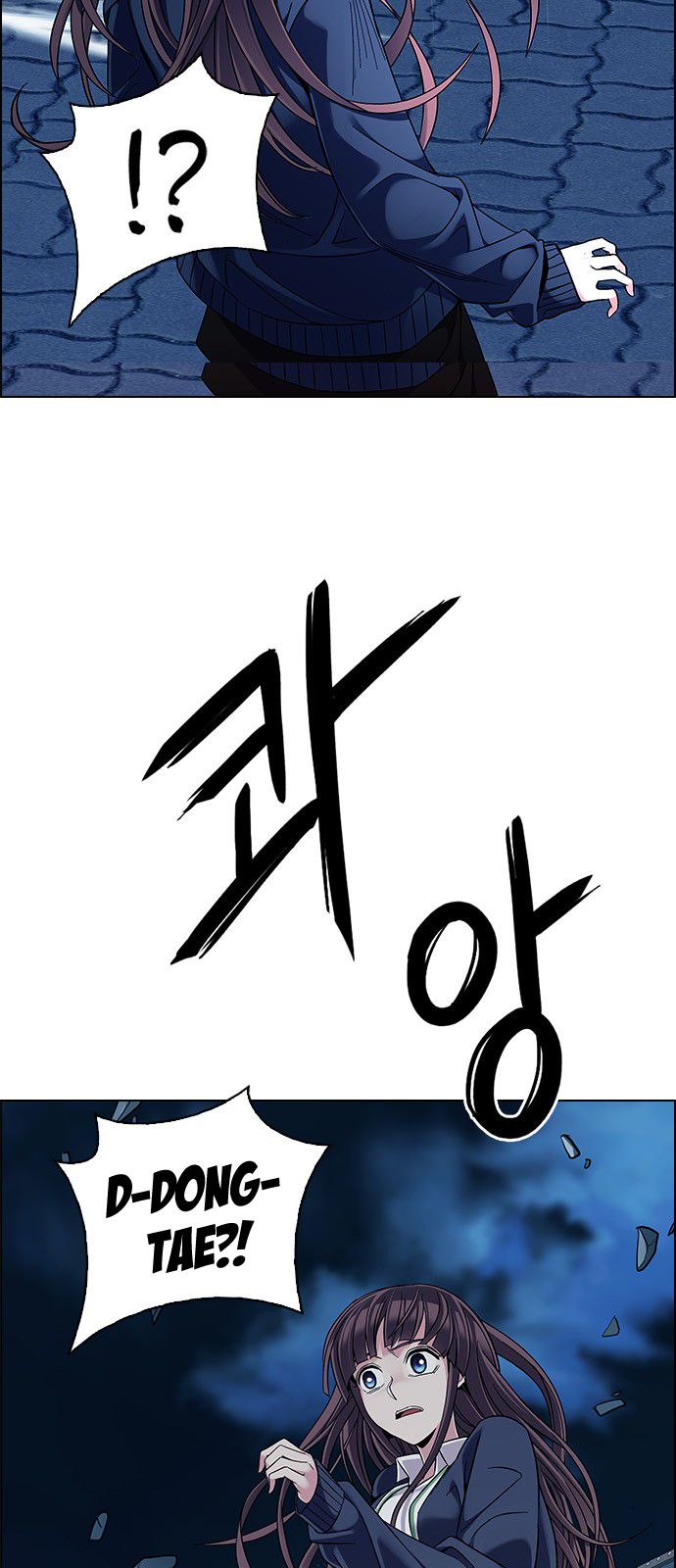 Page 40 of Chapter 322