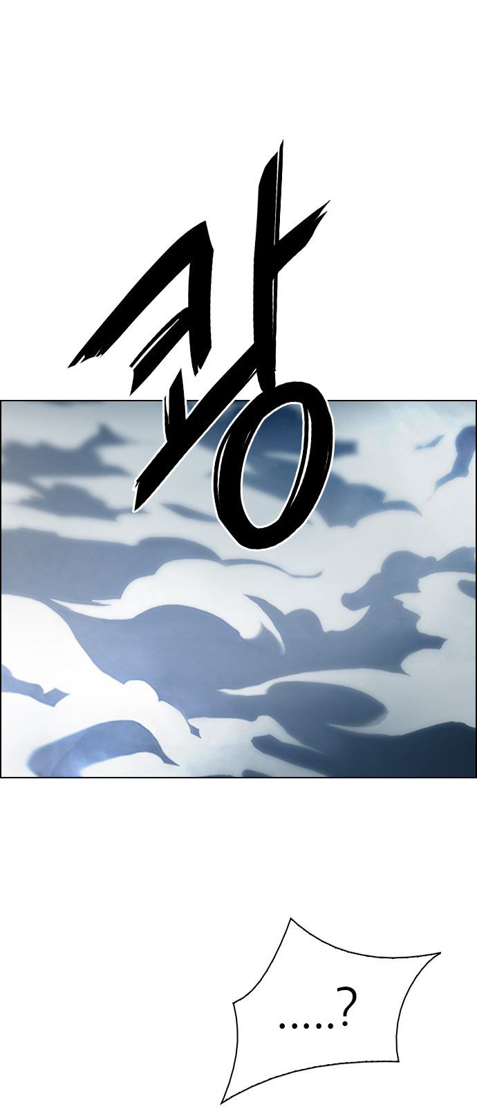 Page 44 of Chapter 322