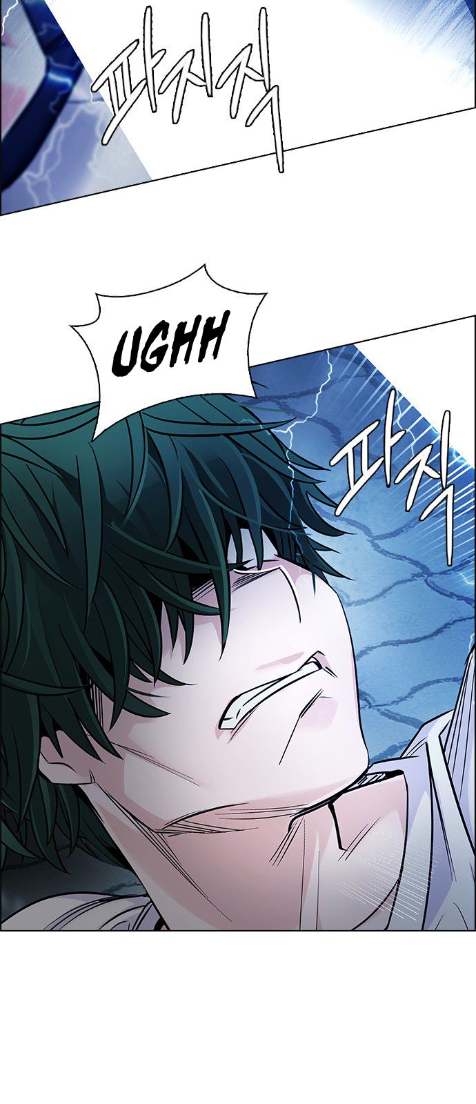 Page 4 of Chapter 323