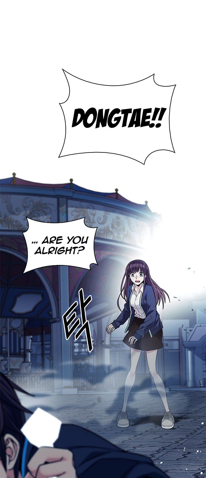 Page 5 of Chapter 323
